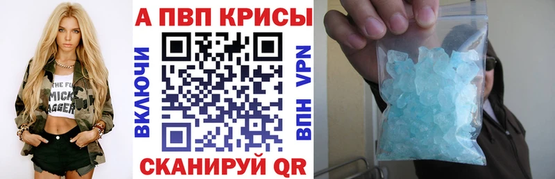 Купить наркотики сайты Бронницы Марихуана  Меф мяу мяу  COCAIN  ГАШИШ 
