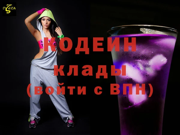 кокаин VHQ Алзамай
