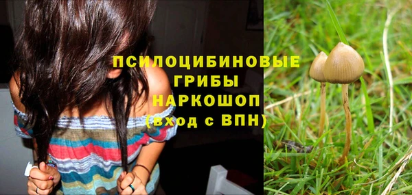 кокаин VHQ Алзамай