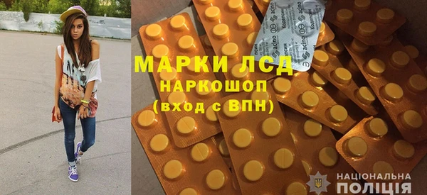 ALPHA PVP Алексин