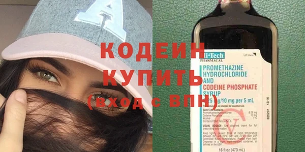 кокаин VHQ Алзамай
