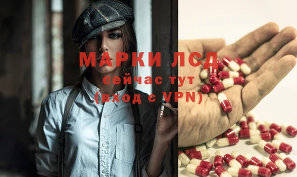 каннабис Алексеевка