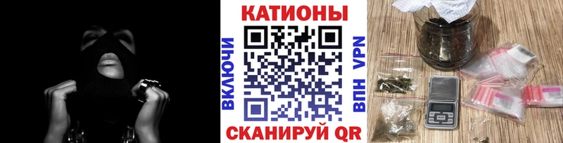 мега как войти  Бронницы  МЕФ кристаллы 
