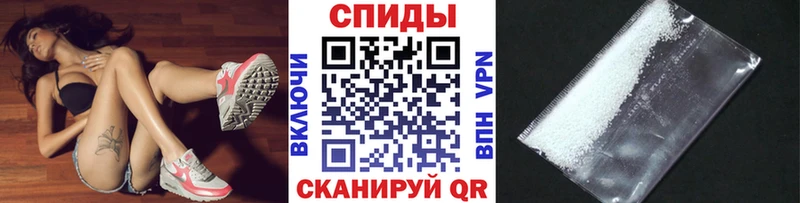 Метамфетамин Декстрометамфетамин 99.9%  Бронницы 